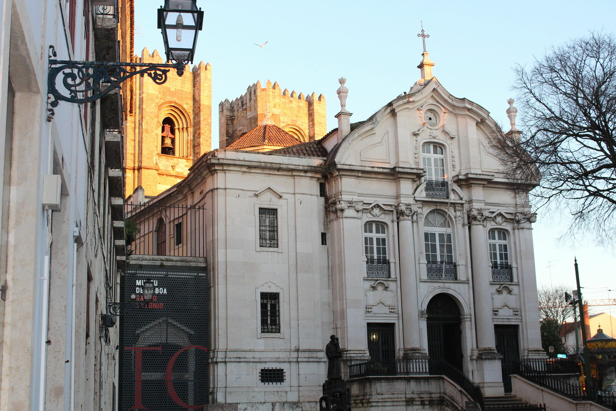 Largo Da Se Guest House - Horigem Lisboa Εξωτερικό φωτογραφία